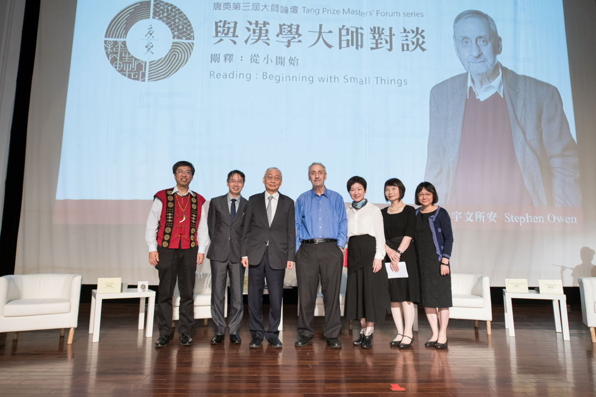 唐獎得主赴世界各重要學術場合進行唐獎講座，是將台灣介紹給國際的最佳途徑之一